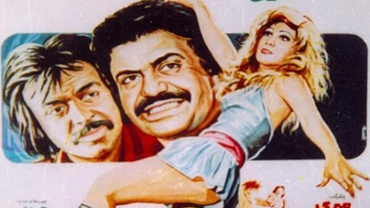 Majid Shahbaz
