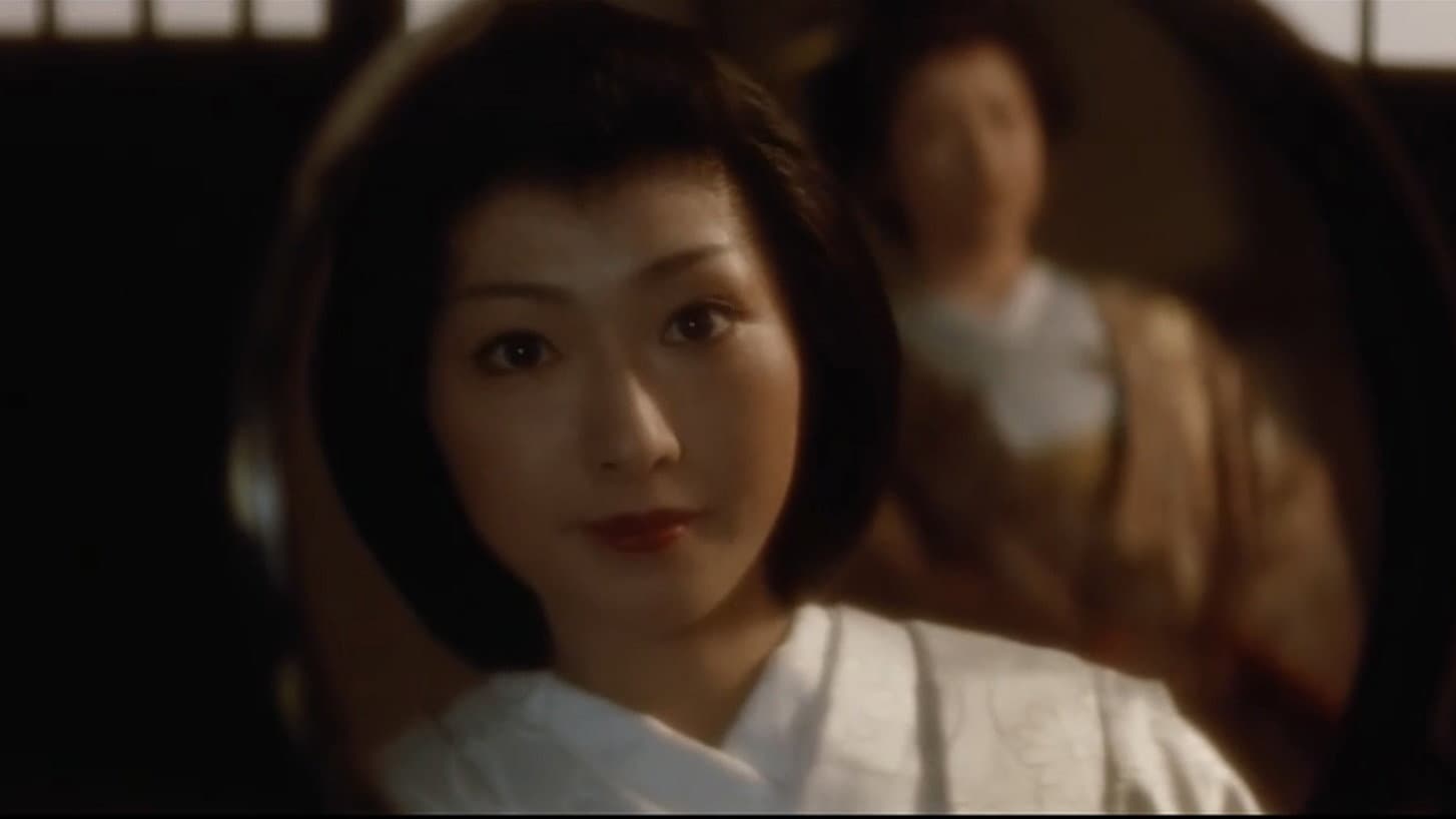 Akemi Nijo