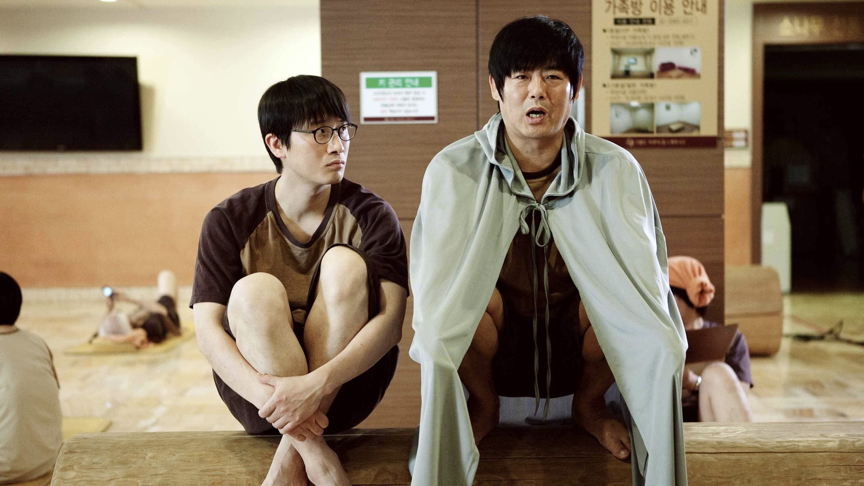 Lee Byung-joon