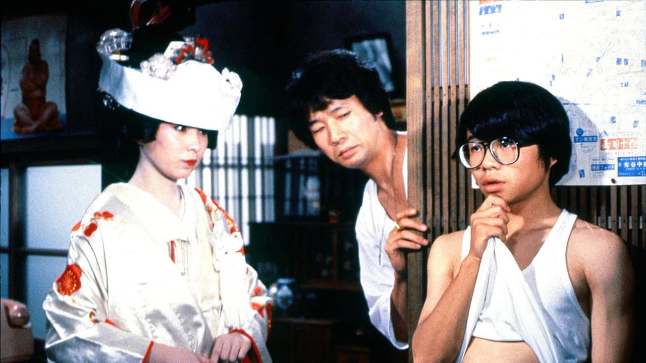 Yoji Yamaguchi