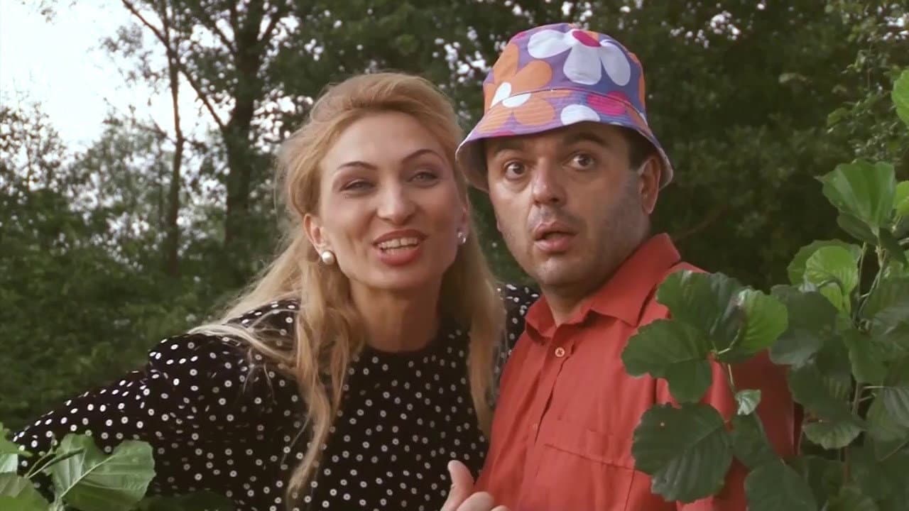 Ivana Hrvaćanin