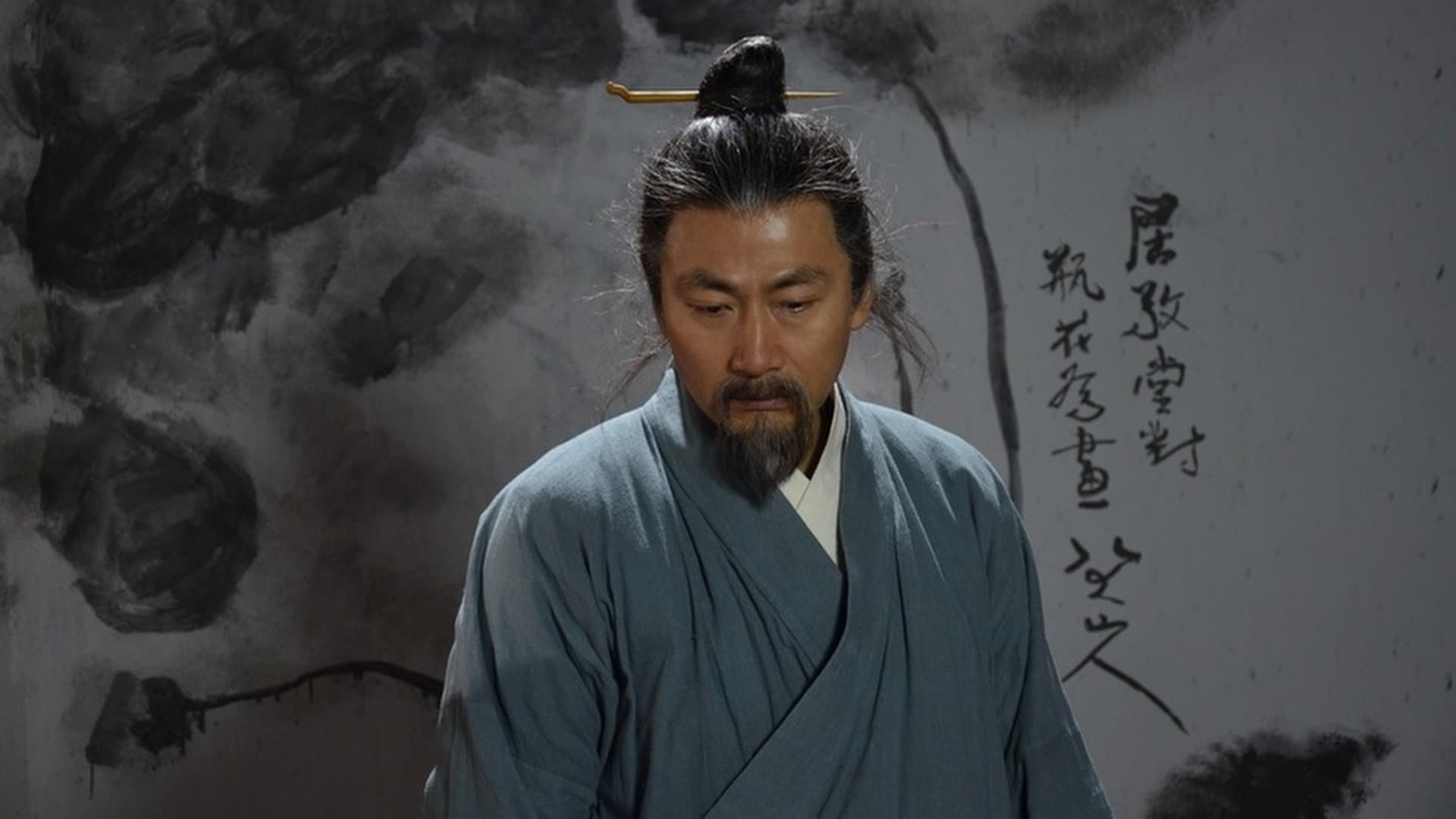 Huang Xiaosuo