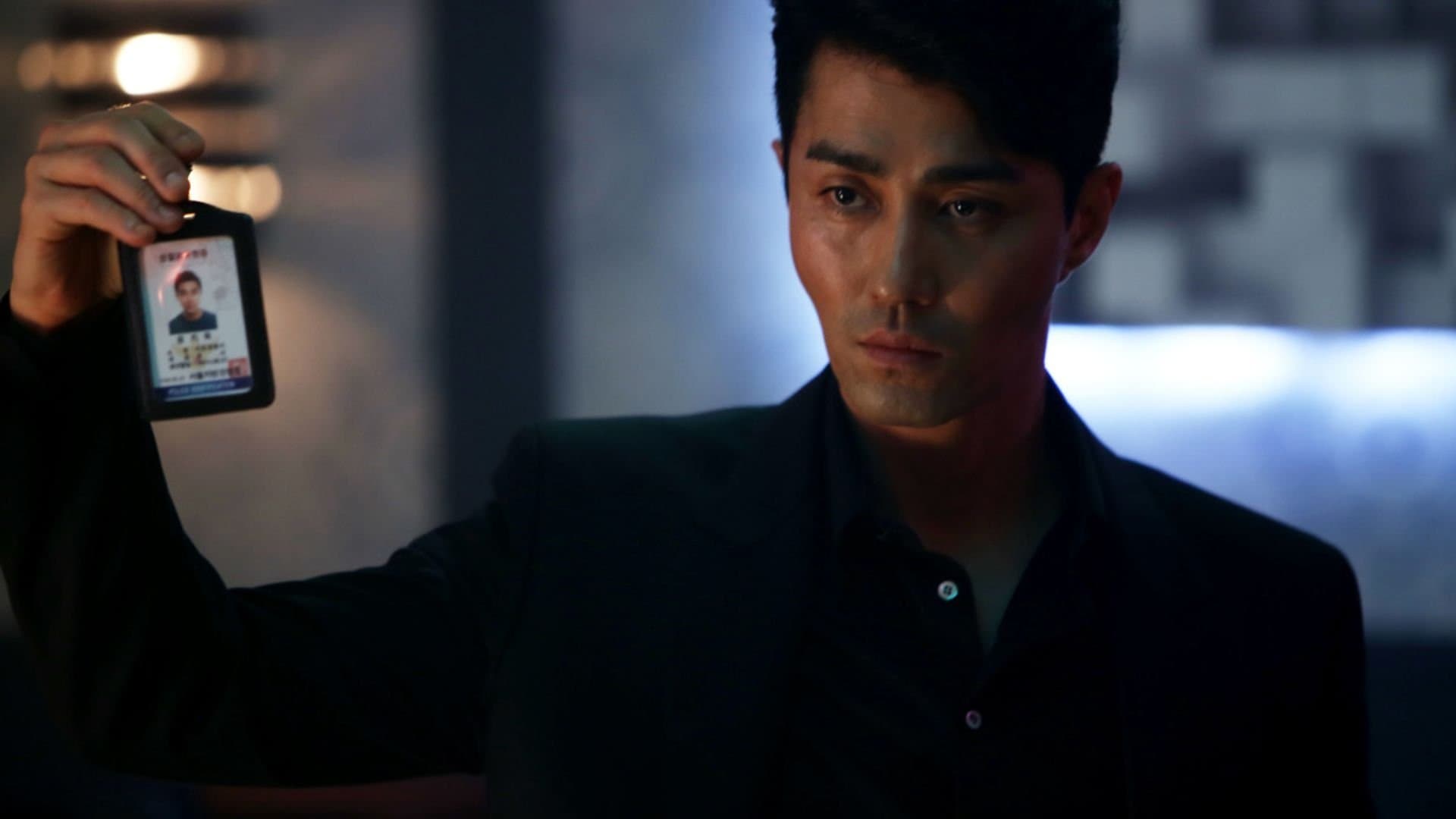 Jeon Ji-hak