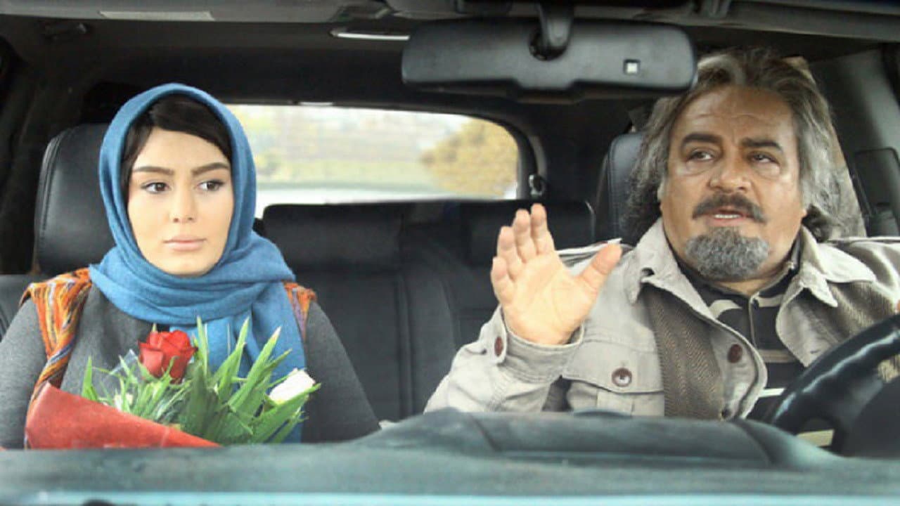 Farzad Hasani