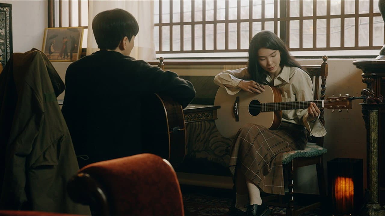 Ju In-young