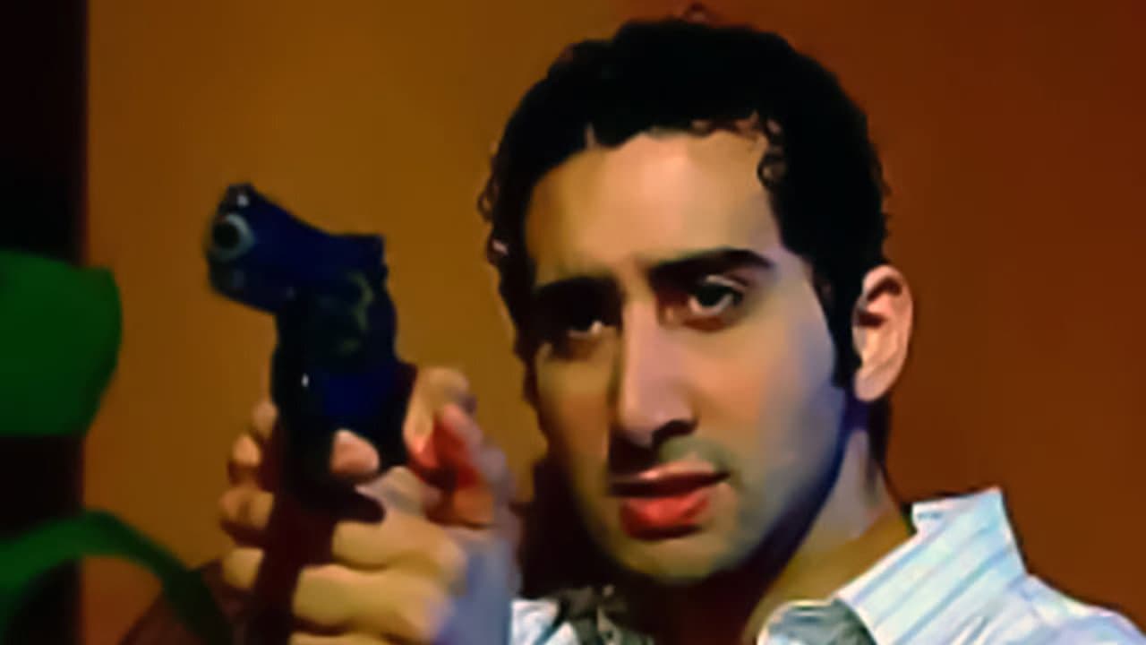 Hassan Eid