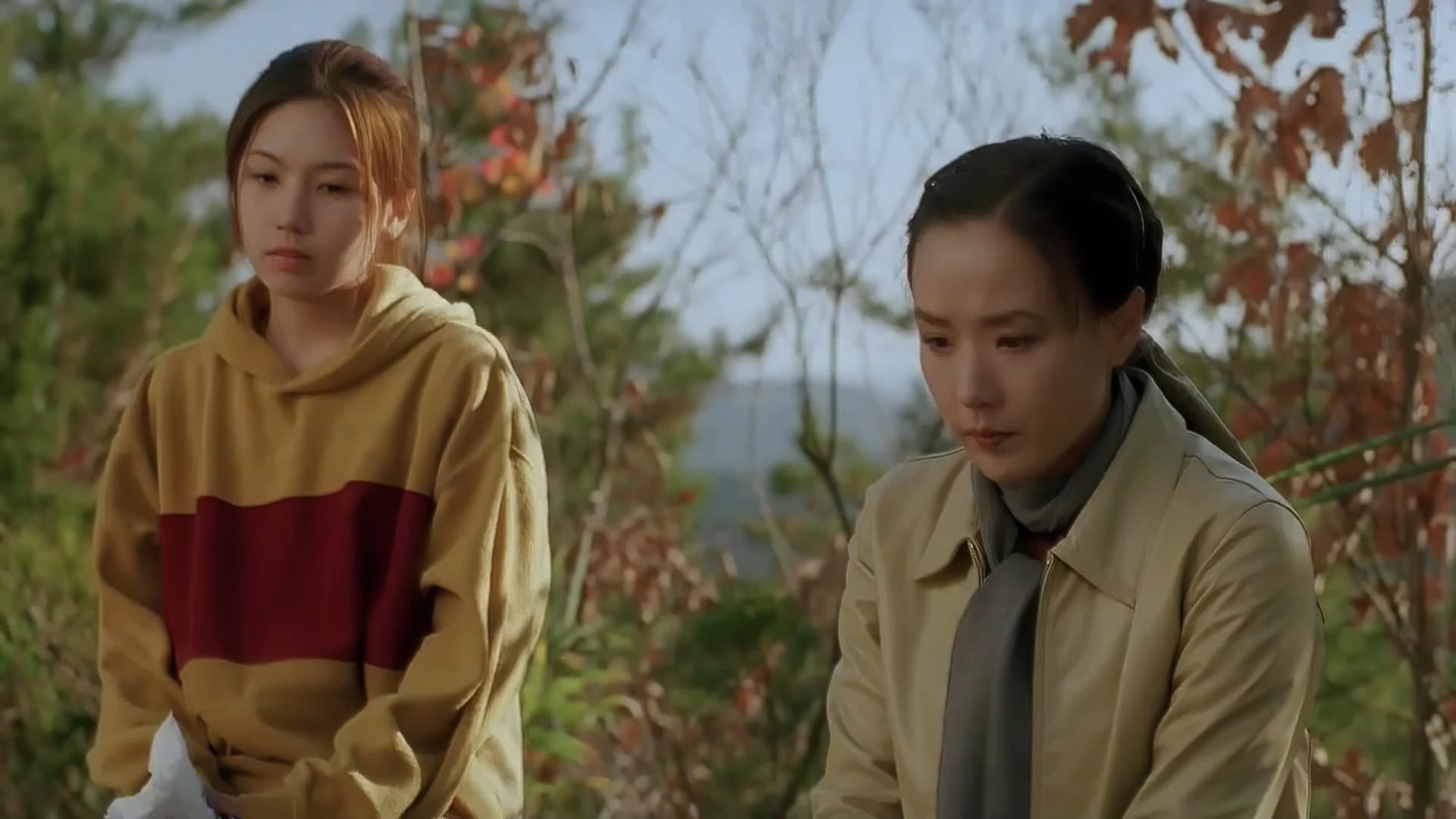 Hwang In-sung