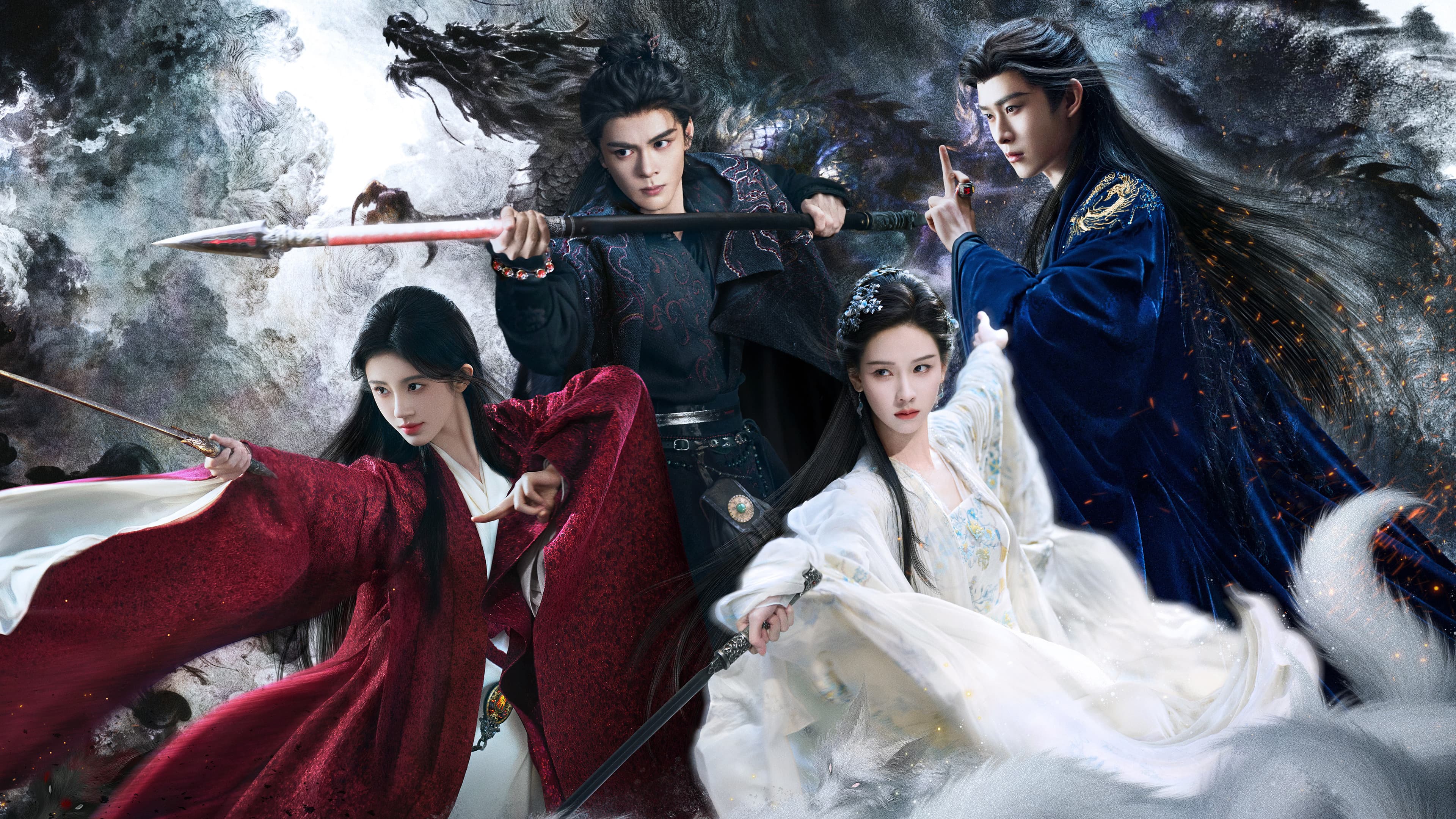 Wu Han