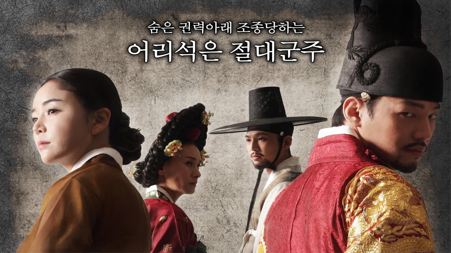 Lee Young-beom