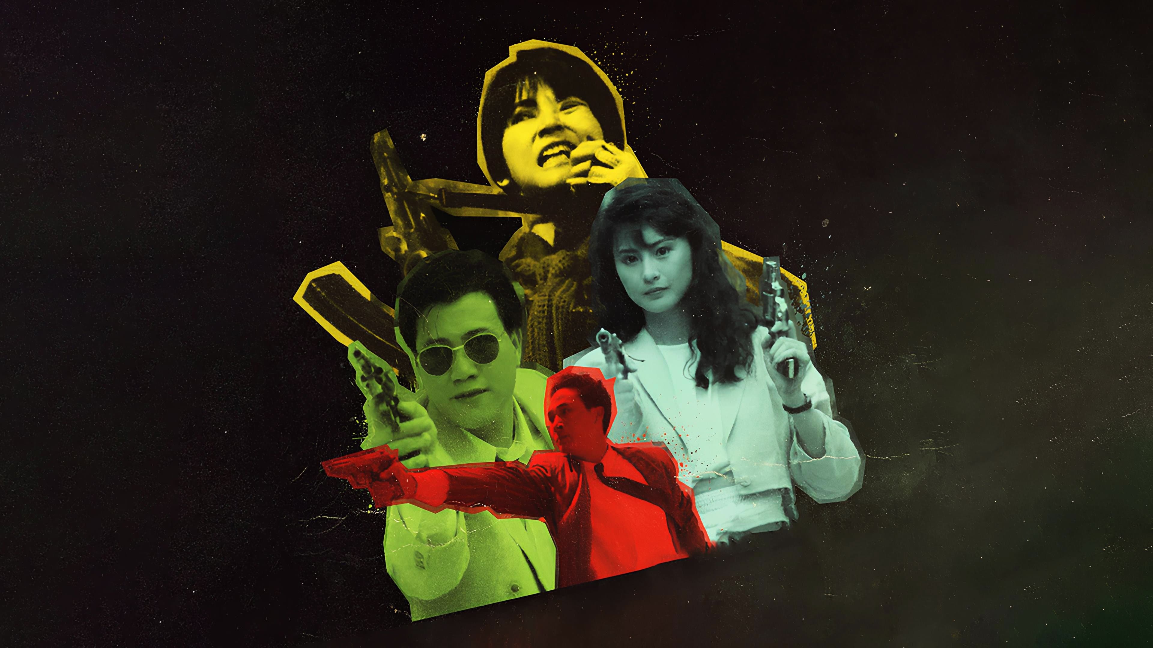 Moon Lee
