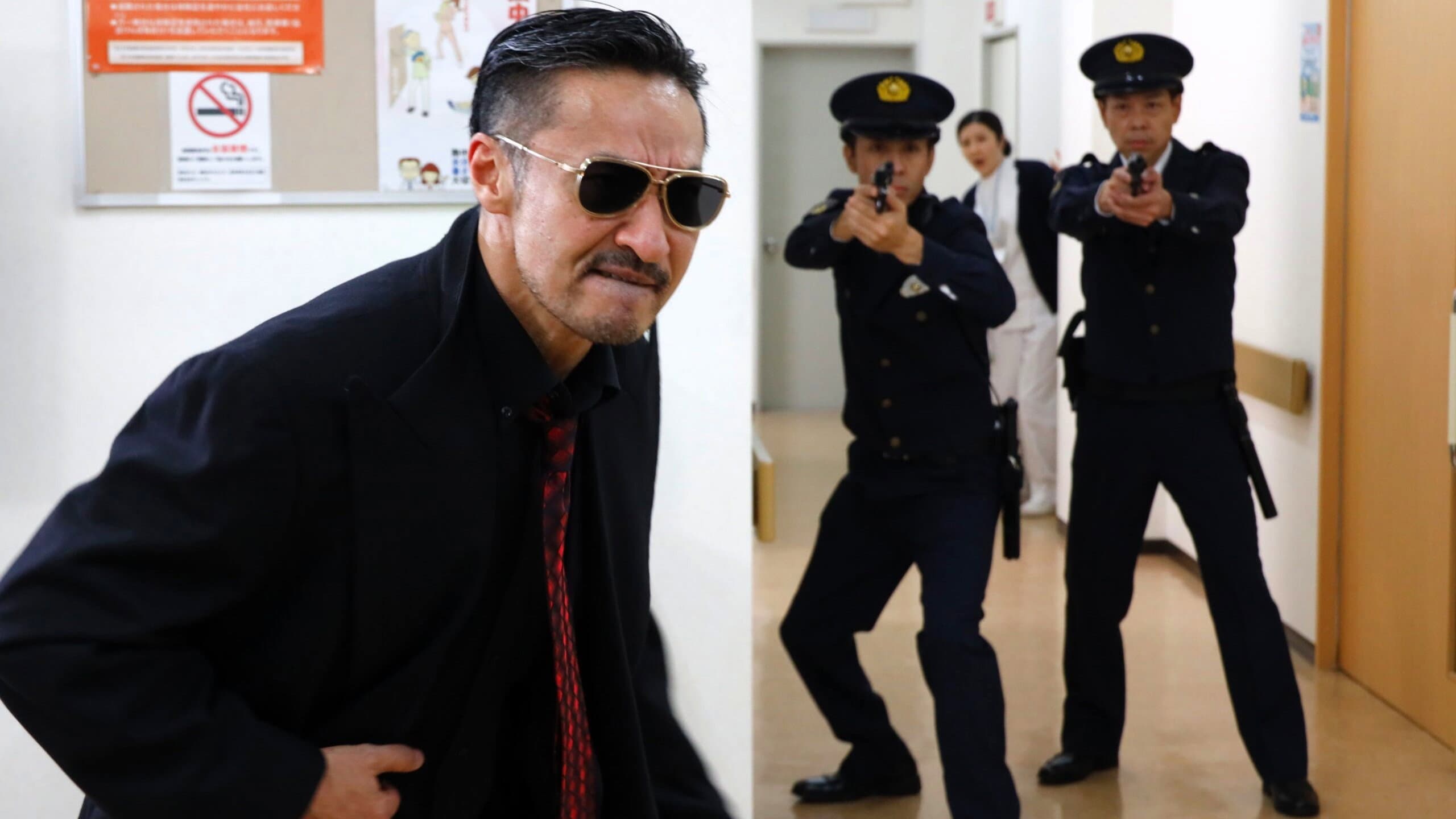 Tatsuya Kishida