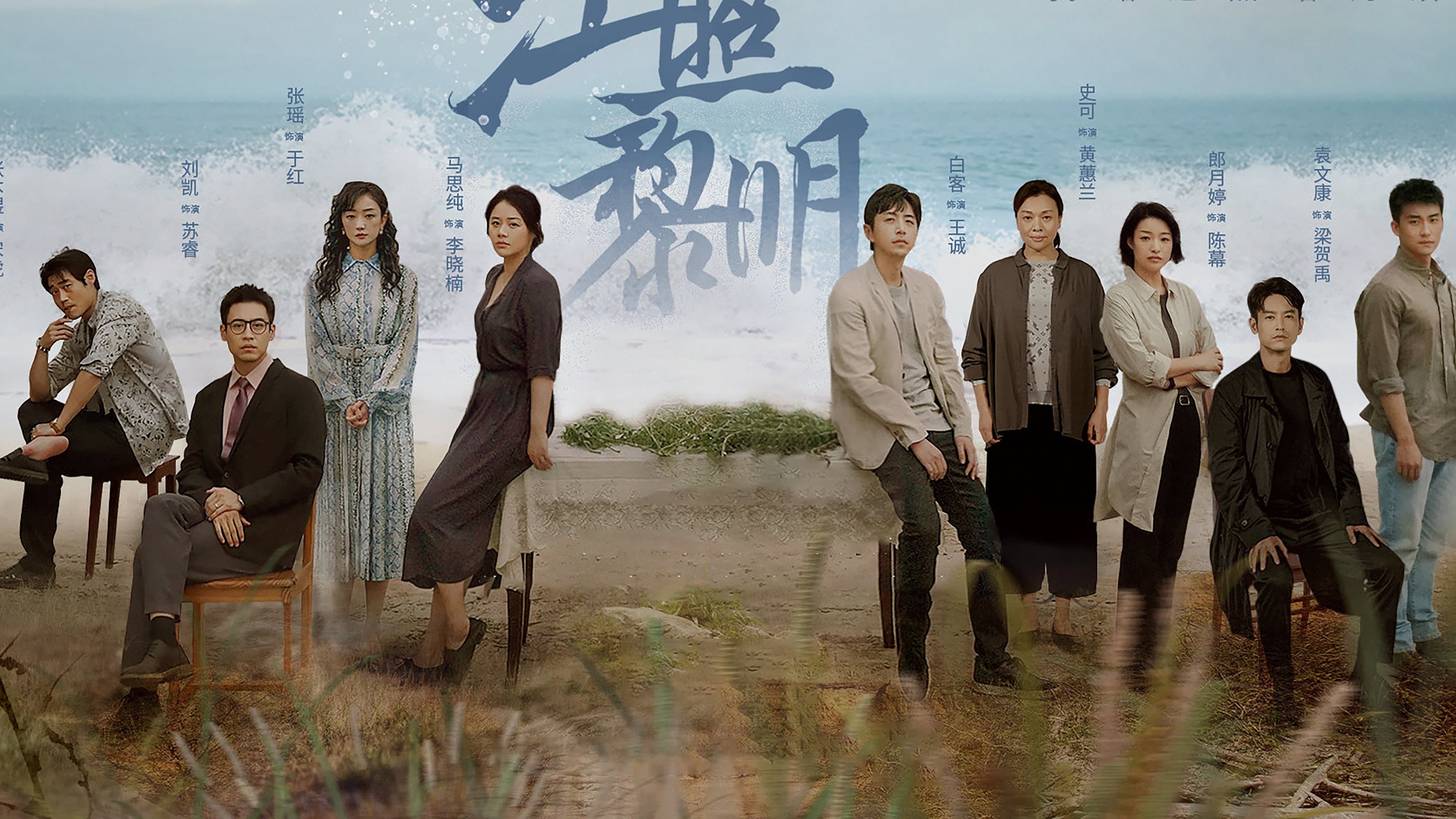 Gao Xuyang