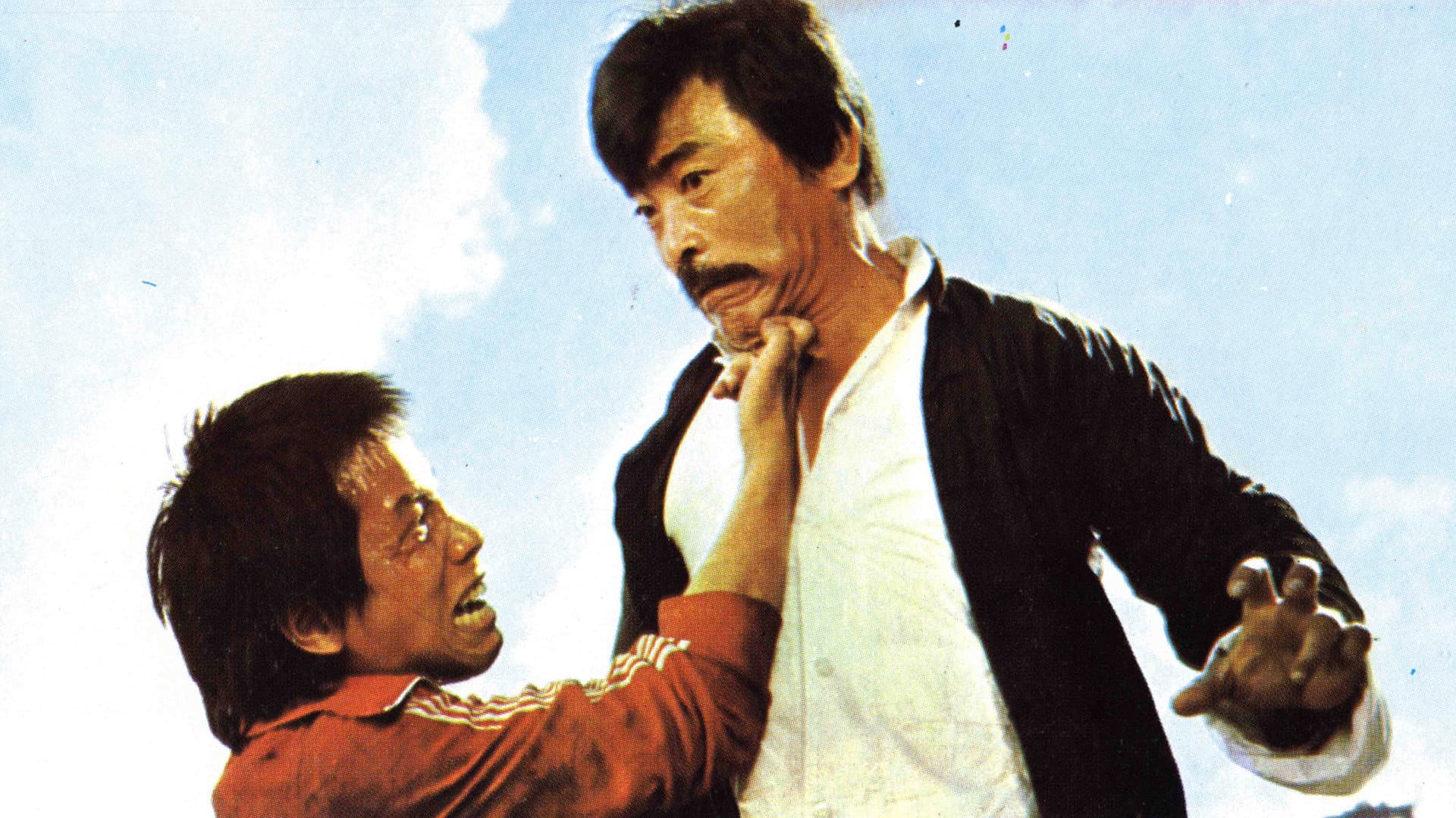 Chin-Lai Sung