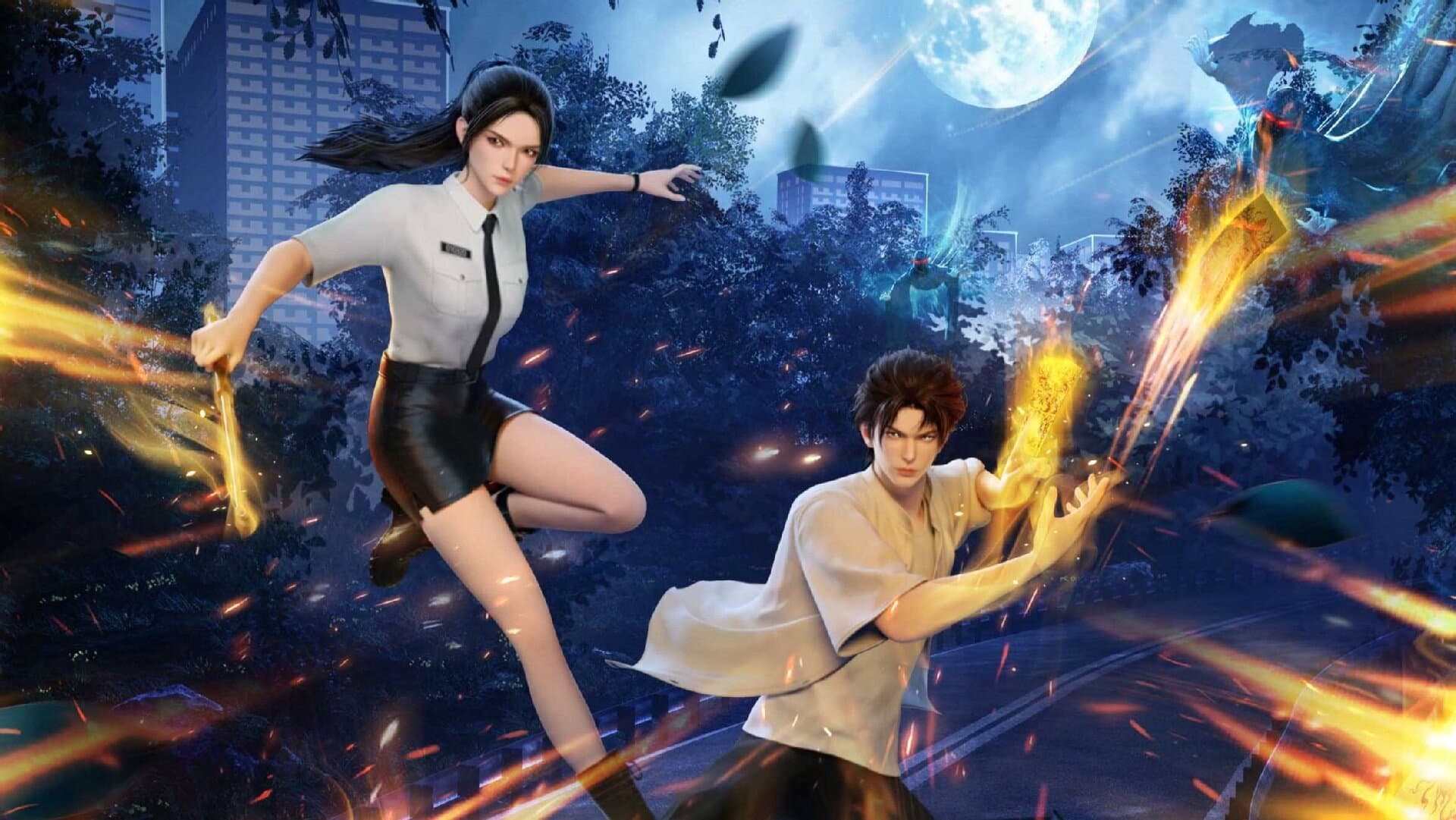 冷调
