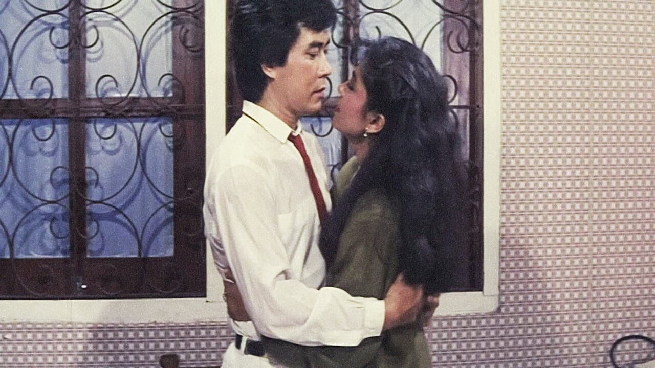 Rani Soraya