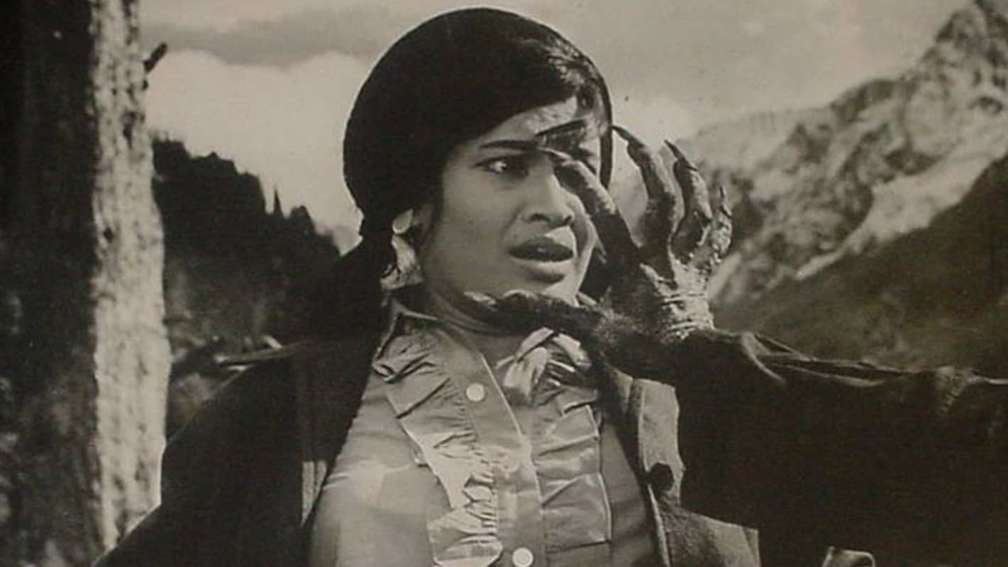 Tanuja