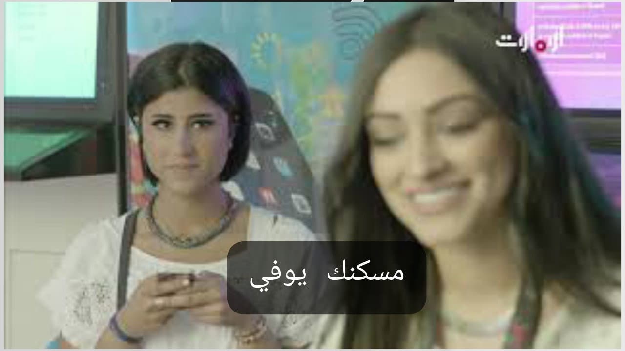 Hala