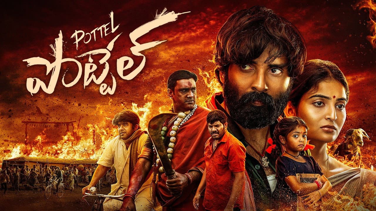 Yuva Chandraa