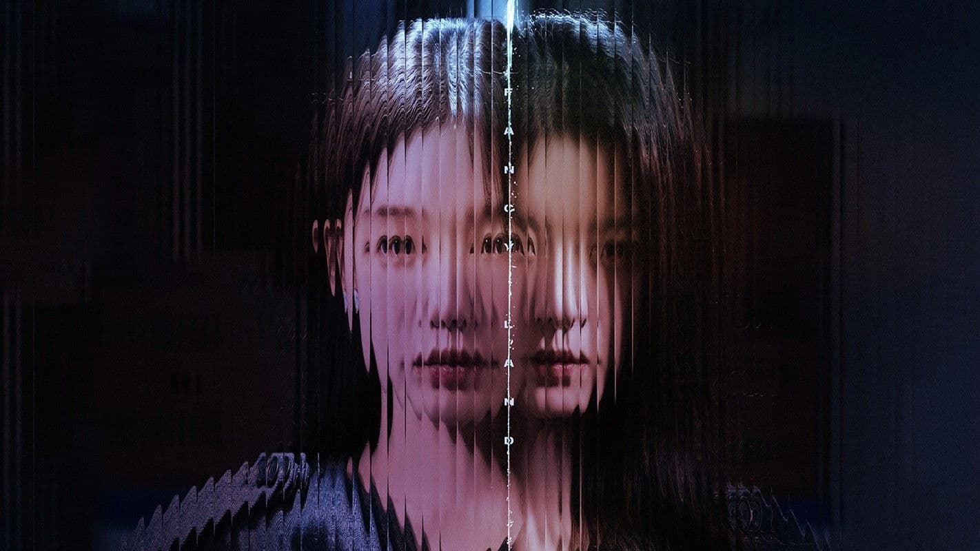 Zhang Lu