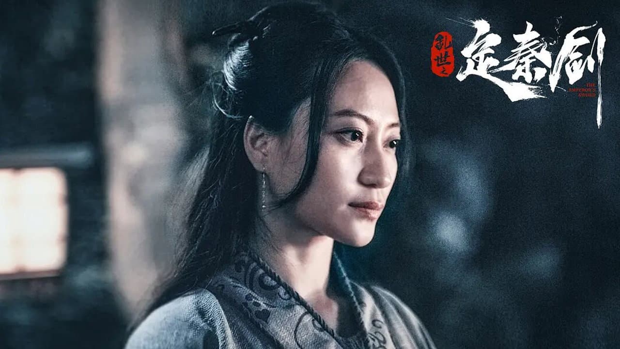 Ruoyao Pan