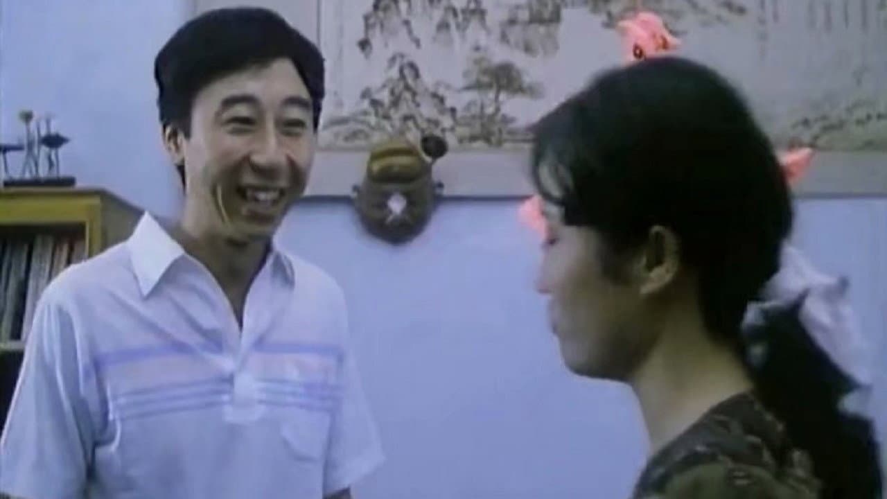Liu Wei