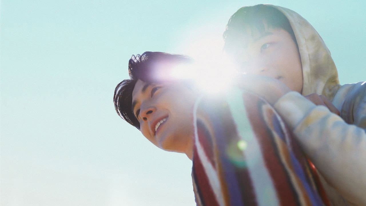 Han Do-woo