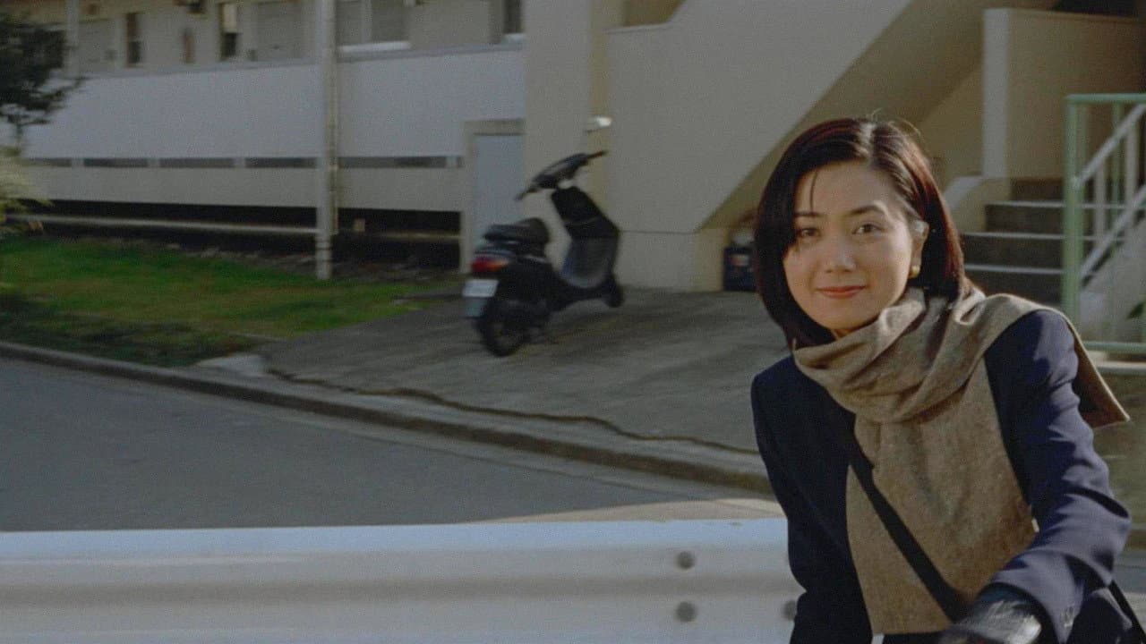 Hotaru Hazuki