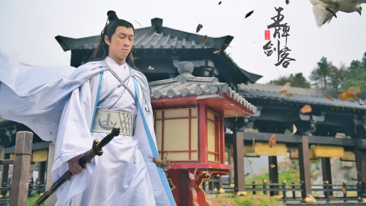 Hank Chen Han-Dian