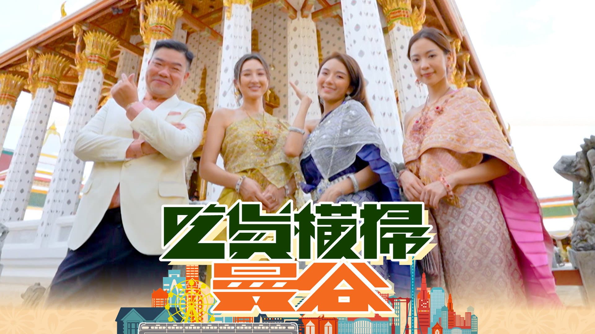 林澄光