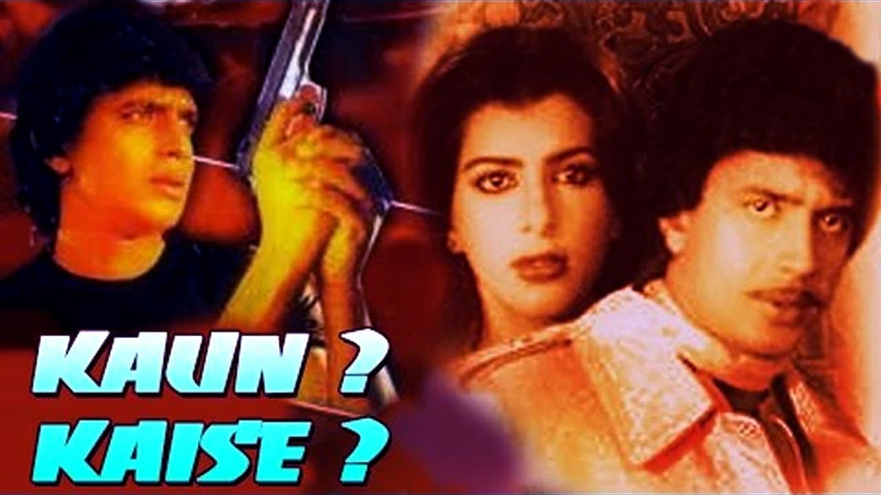 Anita Raj
