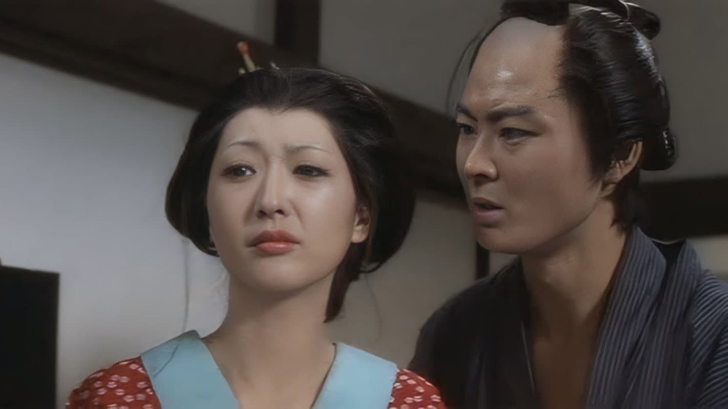 Shuhei Yamamoto
