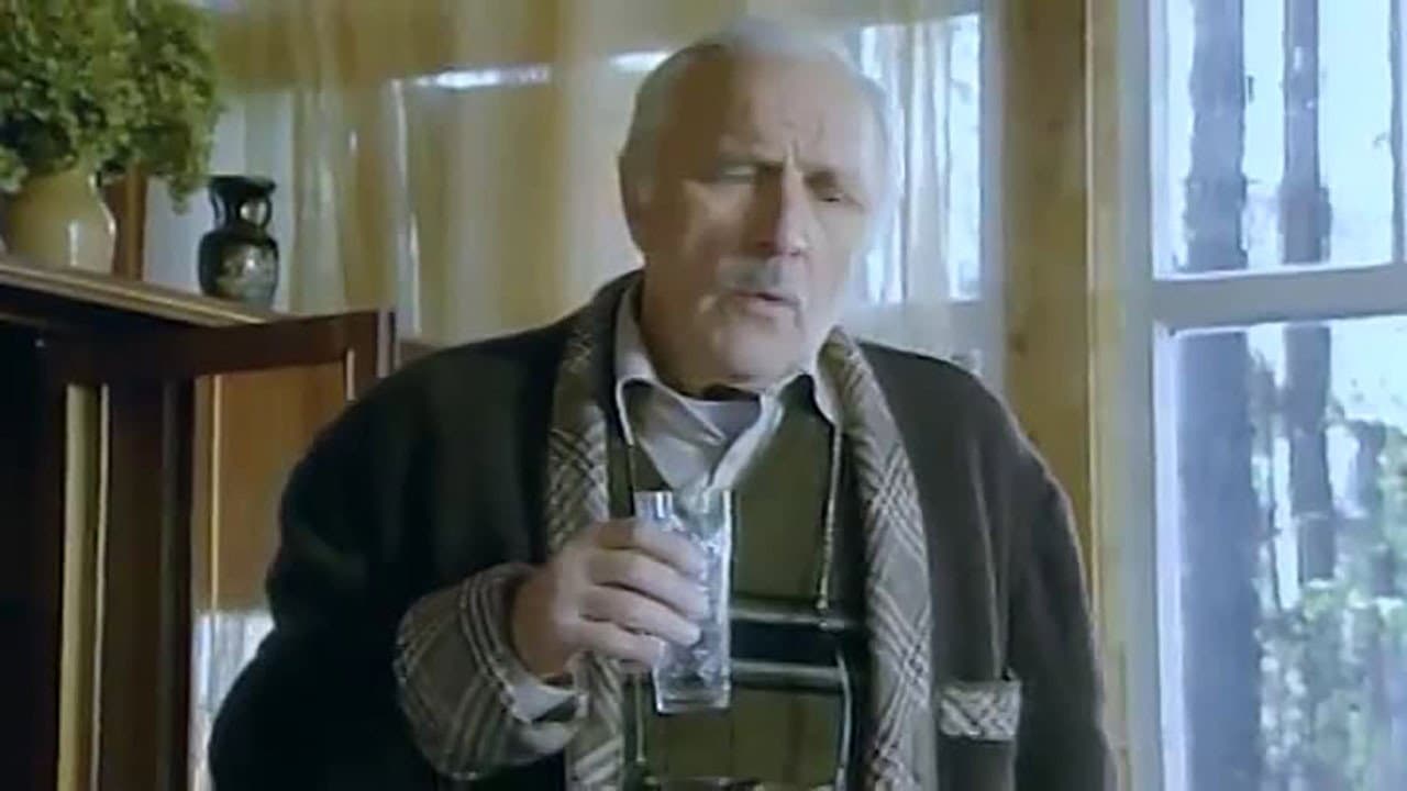 Сергей Загребнев
