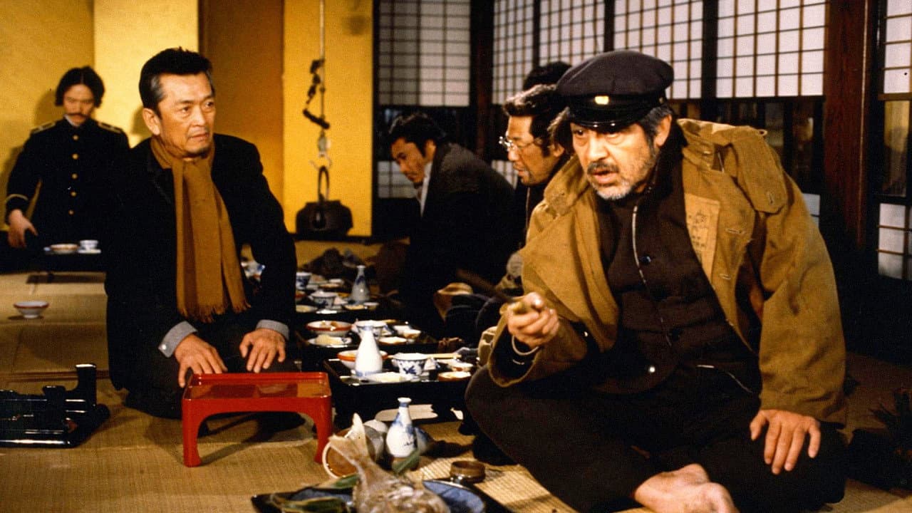 Renji Ishibashi