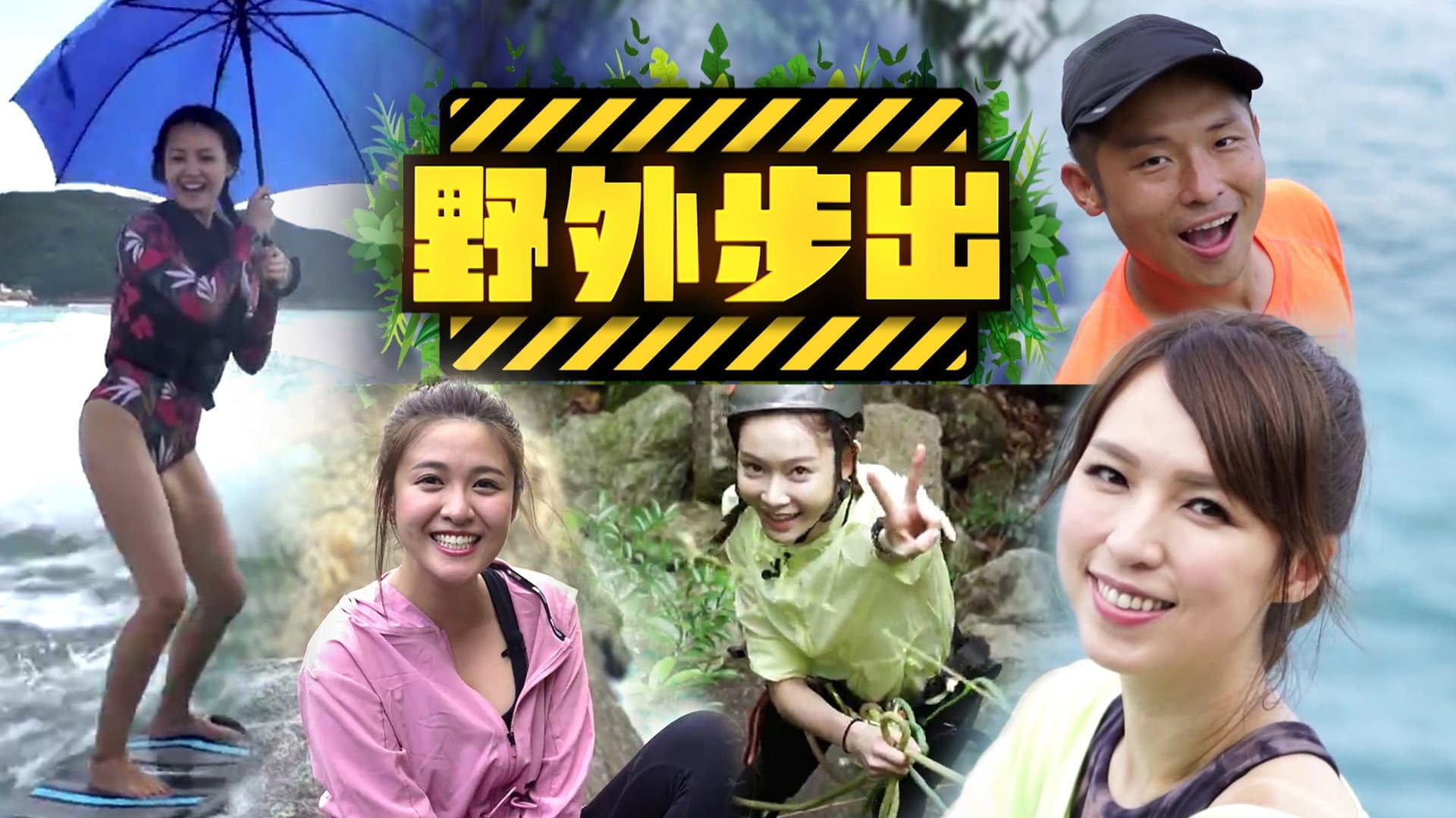 Karen Wu