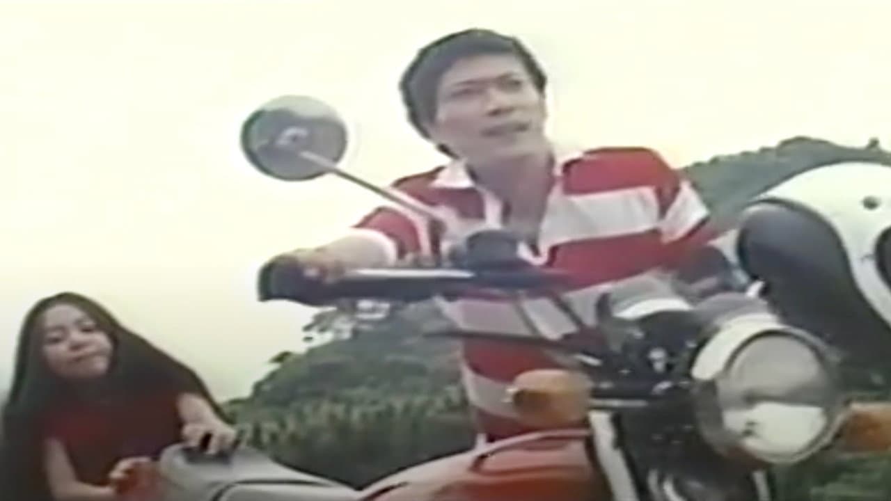Mako Kitano