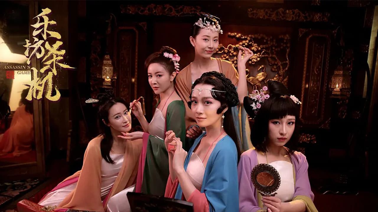 Gao Lin