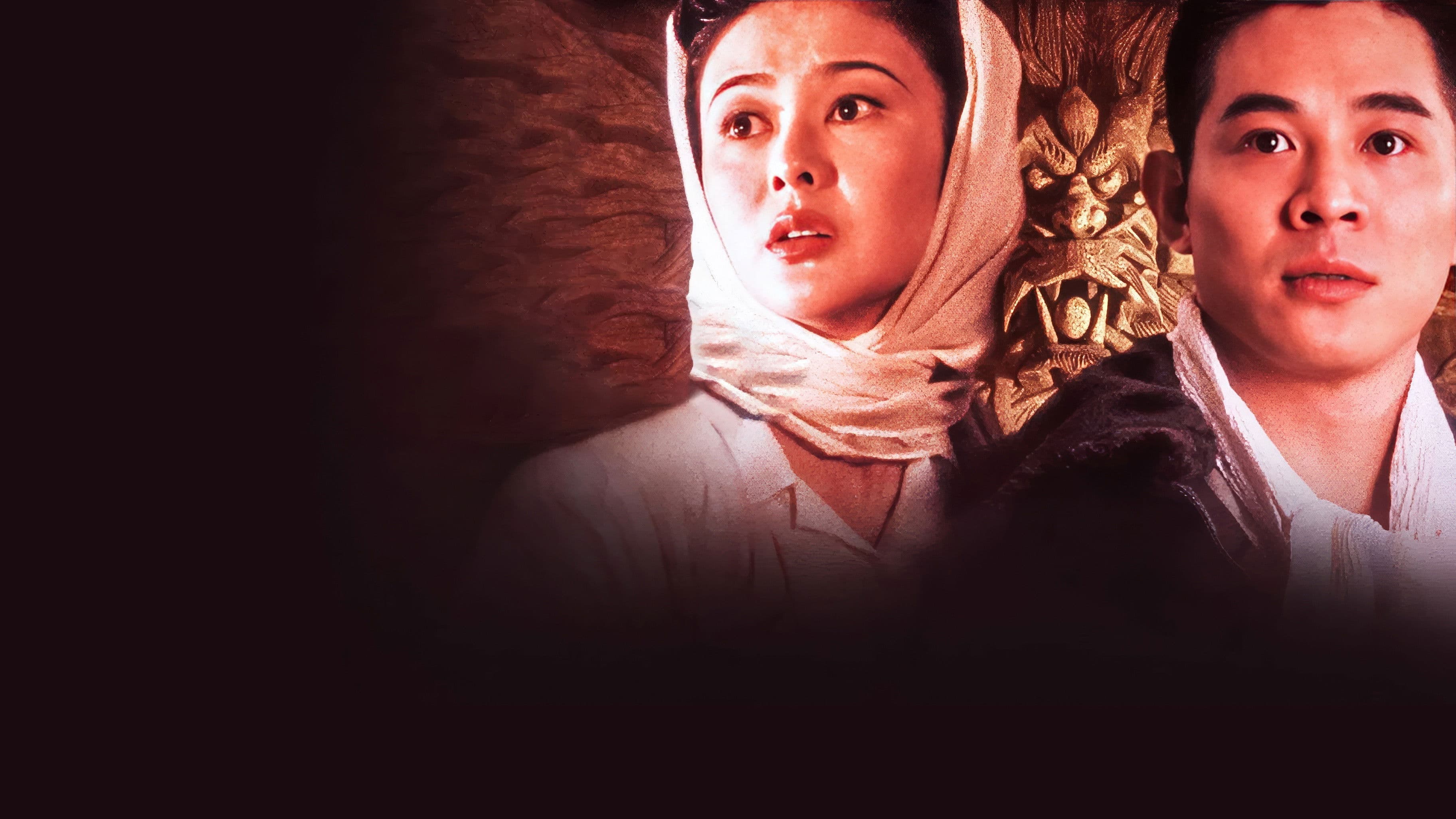 Wong Ming-Kin