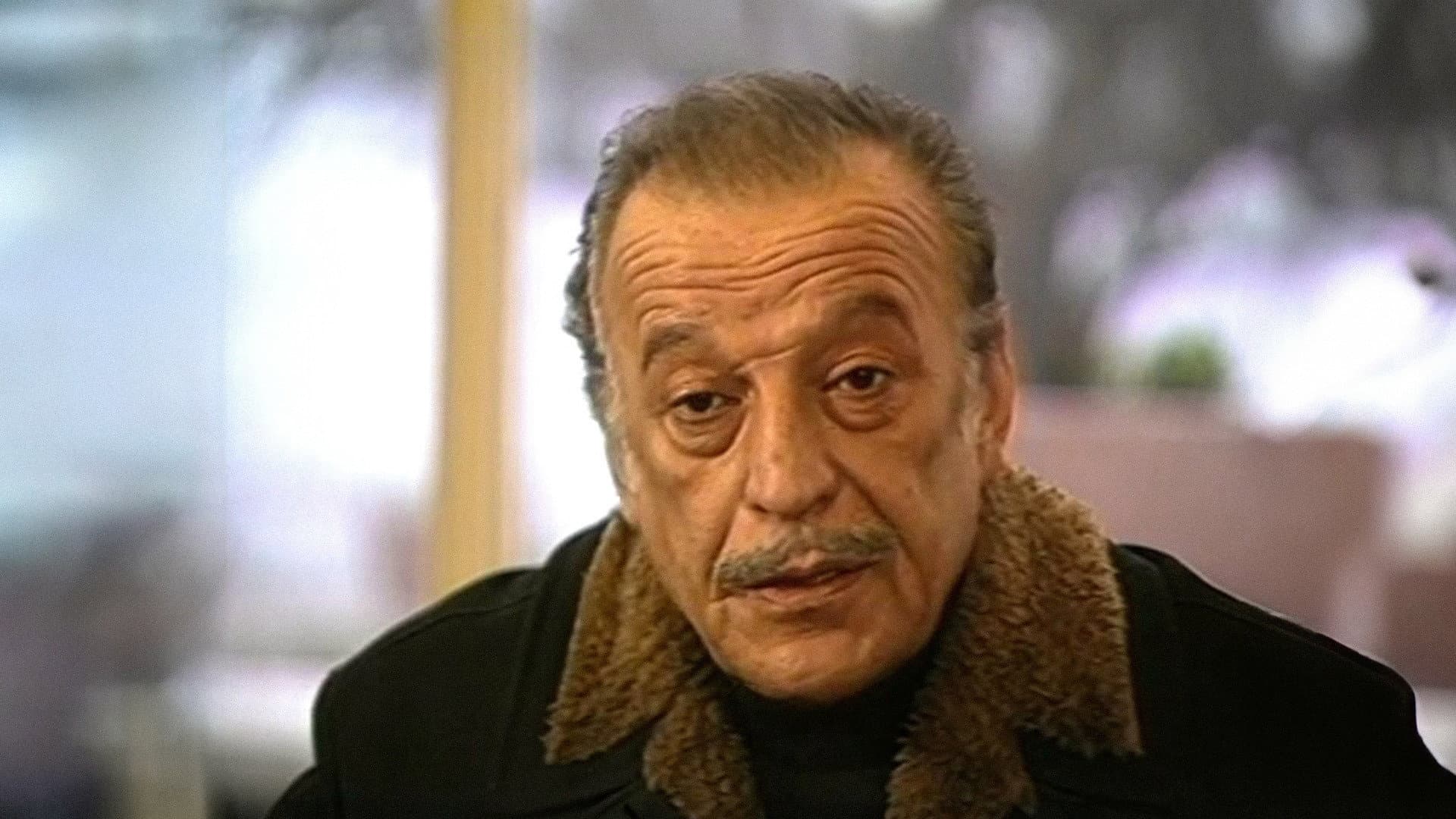 Yılmaz Tuncay