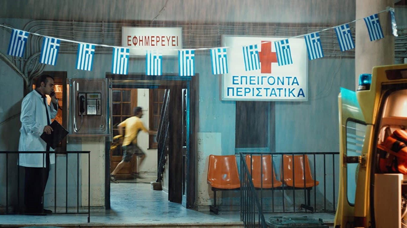 Kostas Triantafyllopoulos