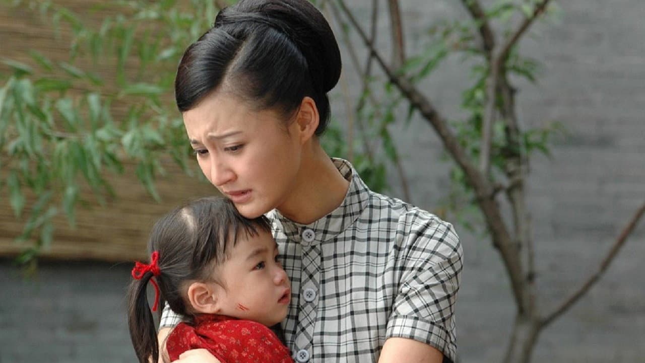 Shatina Chen
