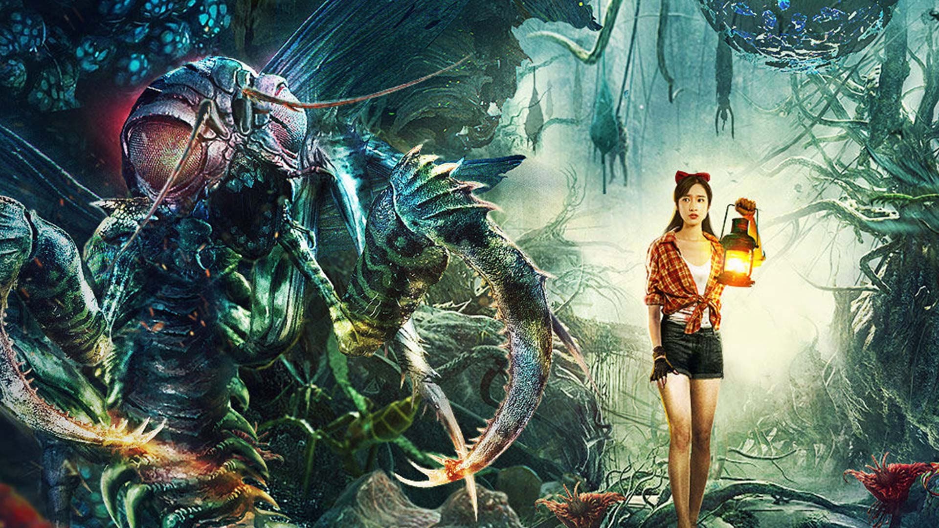 Li Tianye