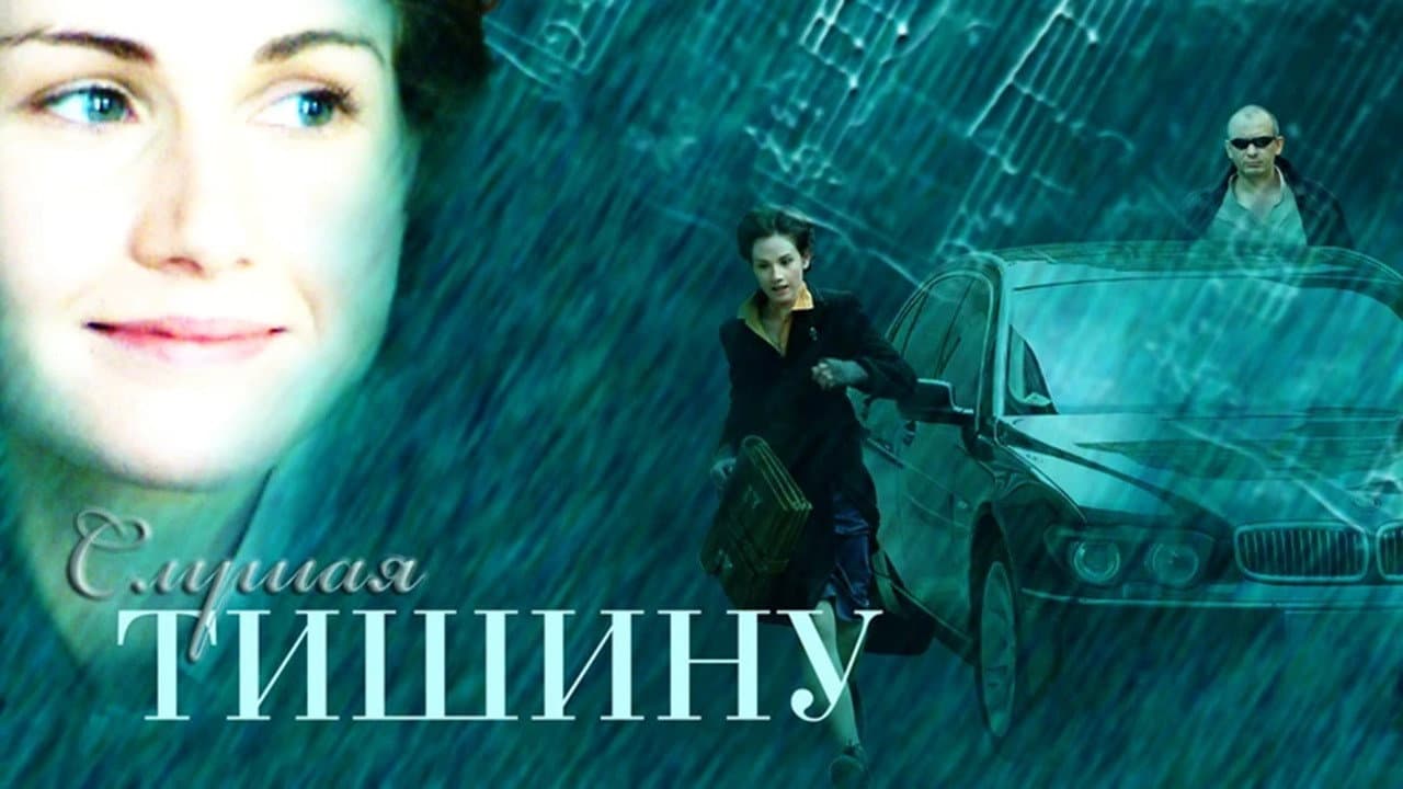 Kirill Prodolyatchenko