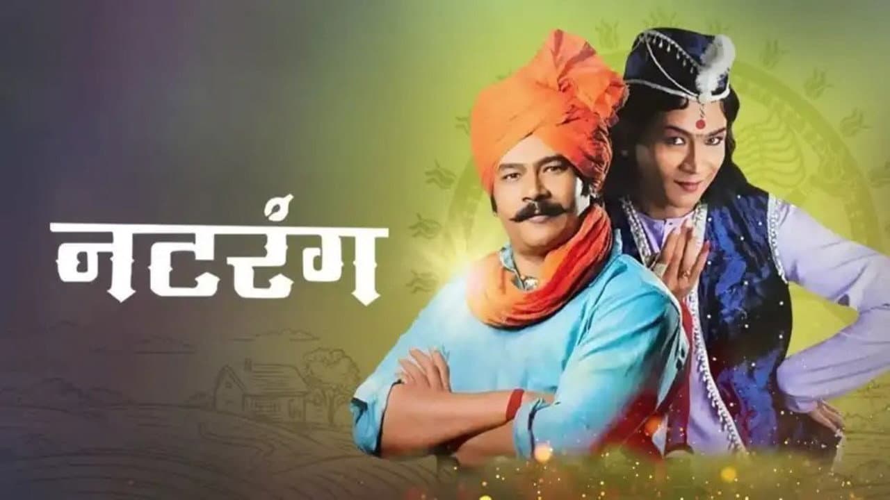 Sandesh Jadhav