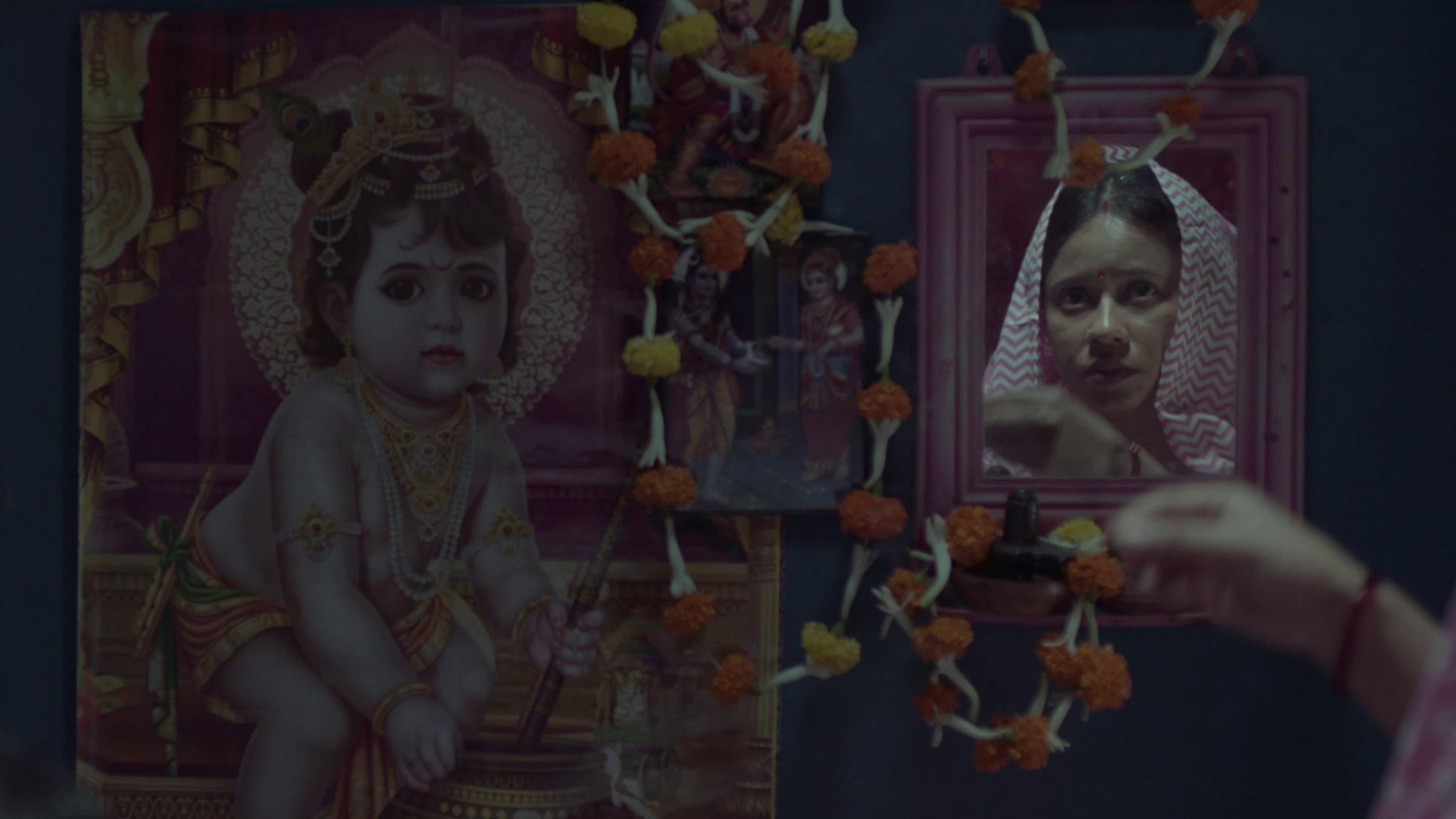 Trimala Adhikari