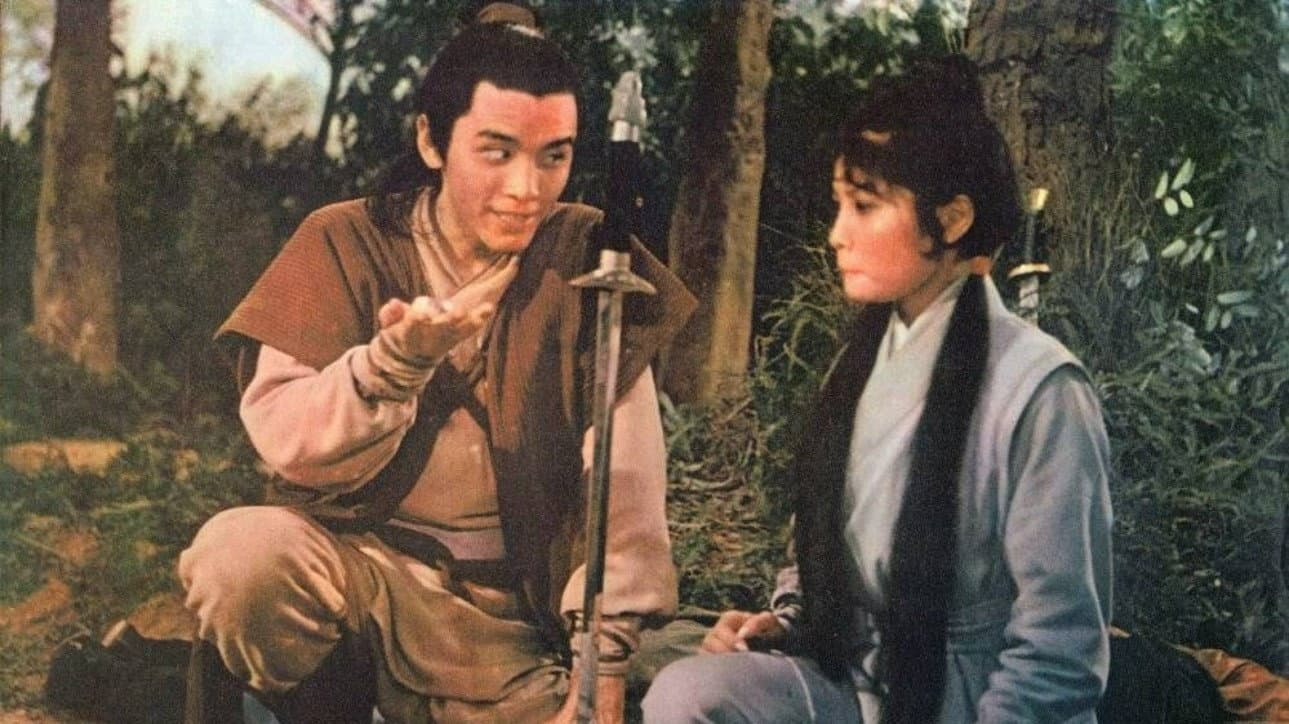 Tsan-hsiung Ku