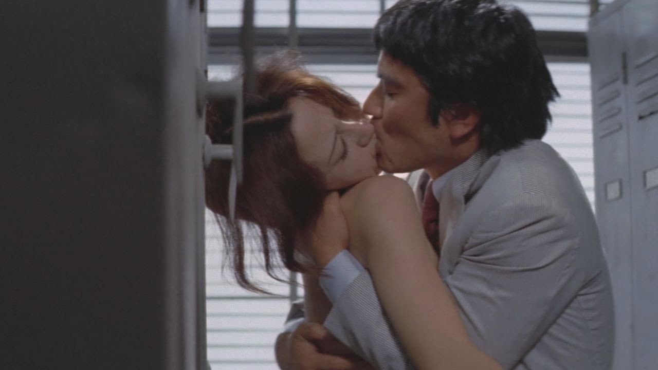 Ryuji Mori