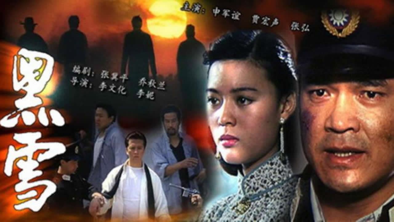 Shen Junyi