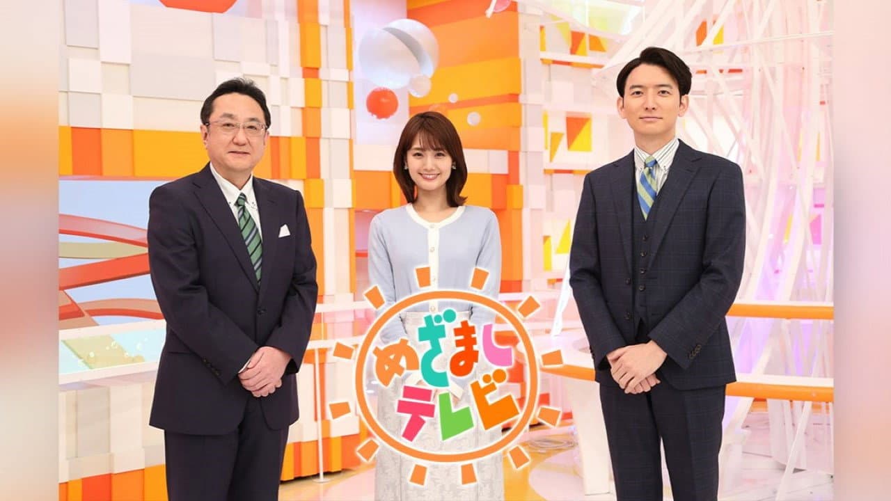 井上清華