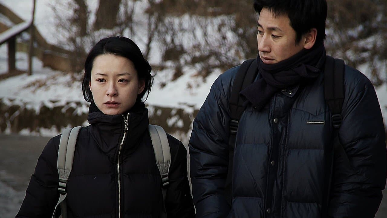 Cho Sung-deok