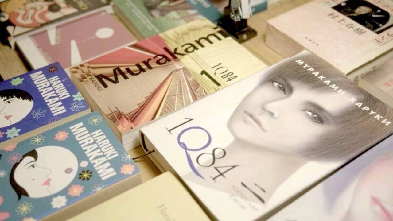 Haruki Murakami
